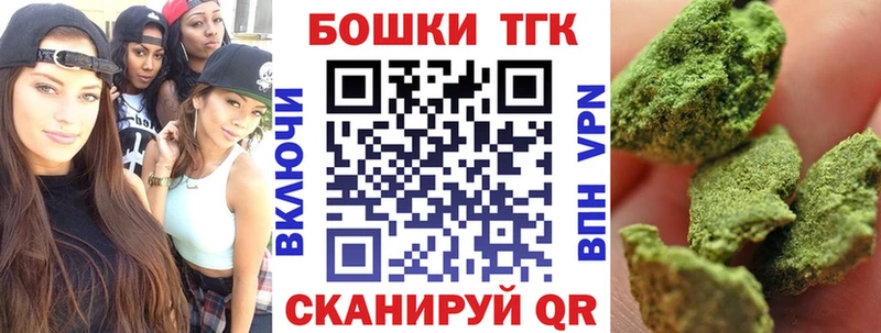 Наркошоп Ростов-на-Дону Гашиш Кокаин СК МАРИХУАНА АМФЕТАМИН Меф