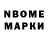 ЭКСТАЗИ 280 MDMA 100i Berkutov