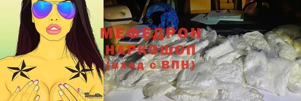 COCAINE Богданович