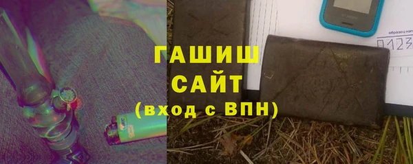 COCAINE Богданович