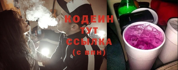 COCAINE Богданович
