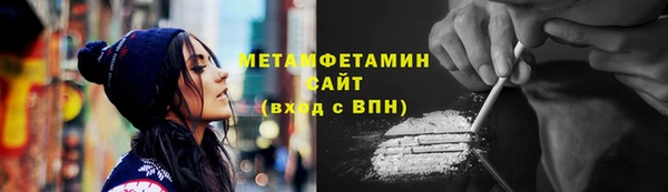 COCAINE Богданович