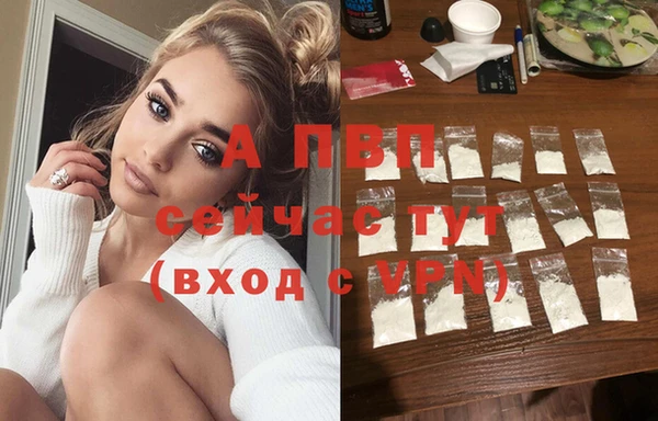 COCAINE Богданович