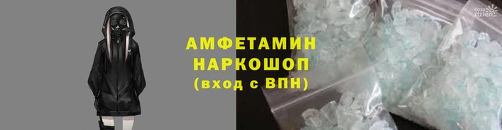 прущие крисы Богородицк