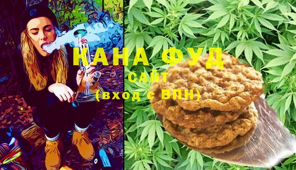 COCAINE Богданович