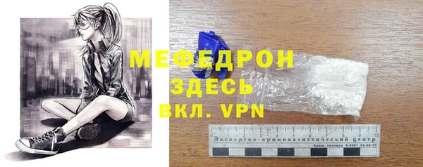 COCAINE Богданович