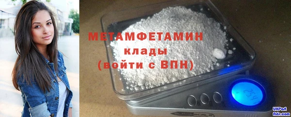 COCAINE Богданович