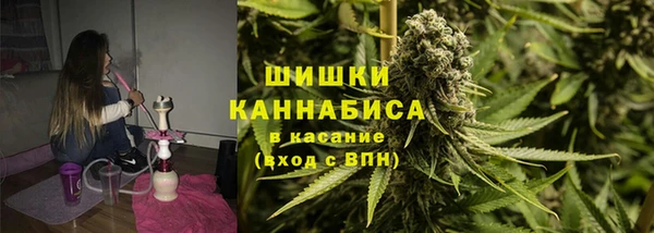 прущие крисы Богородицк