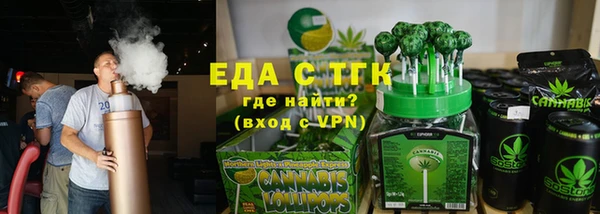 COCAINE Богданович