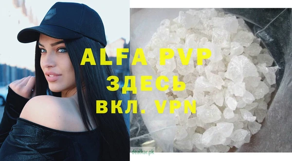 COCAINE Богданович