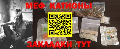 тгк Чебоксары