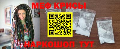 тгк Чебоксары