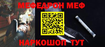 тгк Чебоксары