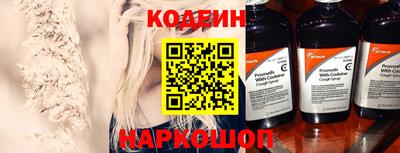 тгк Чебоксары