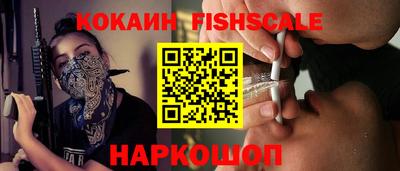 мескалин Чапаевск
