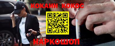 тгк Чебоксары