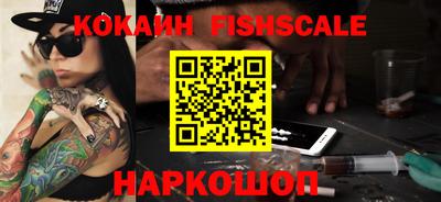 каннабис Чебаркуль