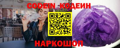 тгк Чебоксары