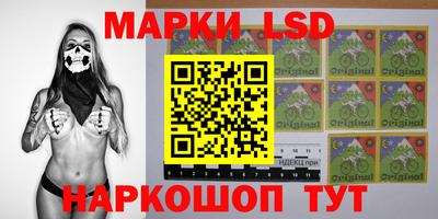 каннабис Чебаркуль