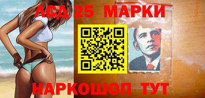 каннабис Чебаркуль