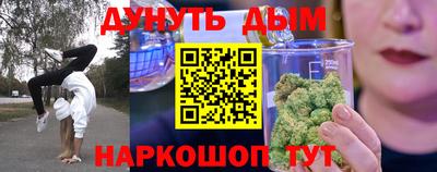 тгк Чебоксары