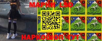 каннабис Чебаркуль
