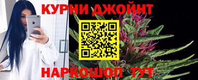 тгк Чебоксары
