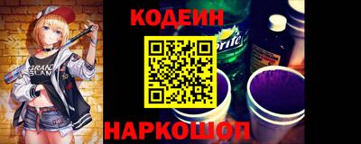 каннабис Чебаркуль