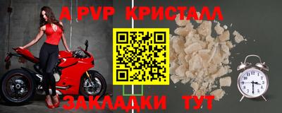 каннабис Чебаркуль