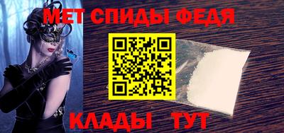 каннабис Чебаркуль