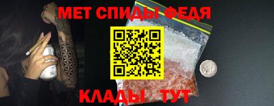каннабис Чебаркуль