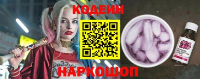 мескалин Чапаевск
