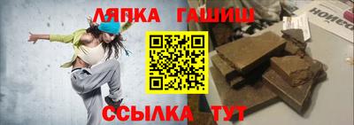 тгк Чебоксары