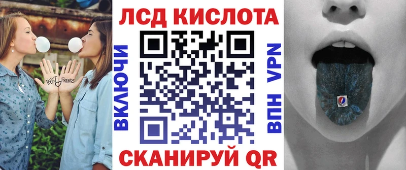 Марки N-bome 1,5мг  OMG рабочий сайт  Ростов-на-Дону  shop наркотические препараты  купить закладку 