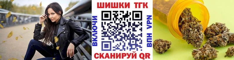 сайты даркнета состав  Ростов-на-Дону  Бошки Шишки ГИДРОПОН  дарнет шоп 